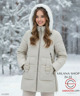 Зимняя женская куртка с капюшоном