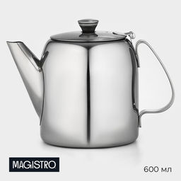 Заварочный чайник Magistro Мортэль, 600 мл, нержавеющая сталь