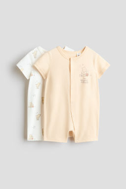Pack de 2 pijamas enteros en algod?n estampado