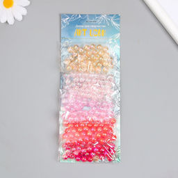 Набор бусин для рукоделия и плетения «Арт Узор. Перламутр. Осенний закат», пластик, 5 цветов × 10 г, d=0.8 см