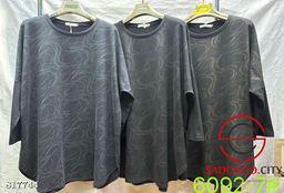 Кофта женская с принтом - Bruno фото 3