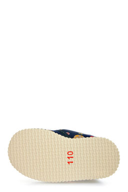 Туфли детские домашние Берегиня