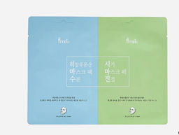 Dual Mask 2Sheets (Moisturizing Soothing) - Маска-дуэт для комплексного ухода за кожей, 1*2шт