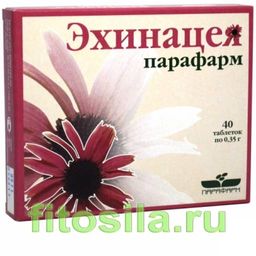 Эхинацея-Парафарм, № 40 табл. х 0,35 г