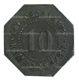Монета 10 пфеннигов 1917 года Германия Нотгельд Хамборн
