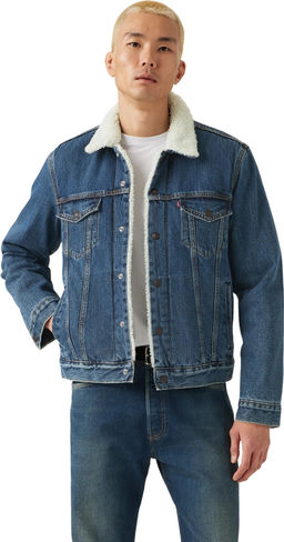 Куртка мужская