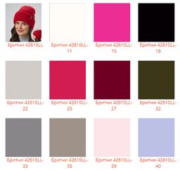 Шапка Бритни - Ferz фото 2