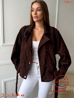 Замшевая женская куртка