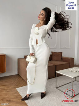 Костюм женский (кофта+юбка)