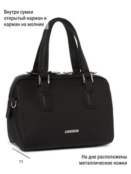 Сумка ELEGANZZA Z-4333D croissant  фото 20
