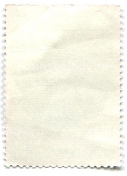 Марка Космическая биология и медицина 1978 год
