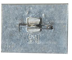 Значок ММК-10 лет