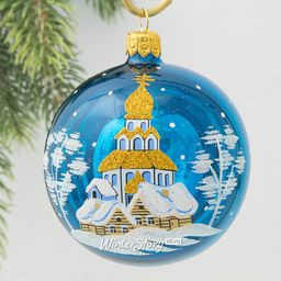 Елочный шар Лирический С2056