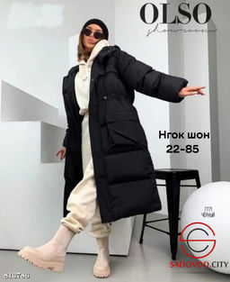 Куртка женская с капюшоном - Bruno фото 2