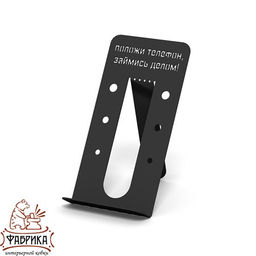 Подставка для телефона на стол 720-202 - Фабрика интерьерной ковки фото 2