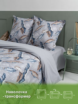 КПБ ЭКОДОМ Персик 9928-1/2сп