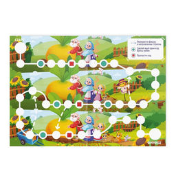 Набор сказок-бродилок, 3+ - Лас играс фото 9