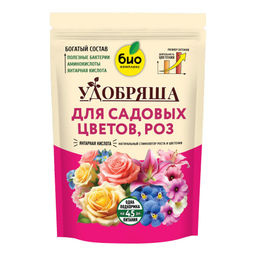 Органич.удобр. "Удобряша" Для цветов 900г "БИО-комплекс"