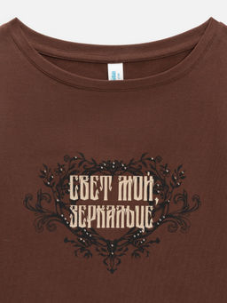 ACOOLA / Джемпер детский для девочек Norwich коричневый