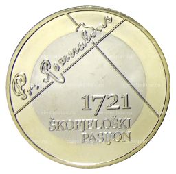 3 евро 2021 года Словения  300 лет представлению Страстей Христовы в городе Шкофья-Лока