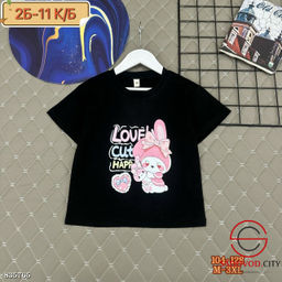 Футболка детская с рисунком