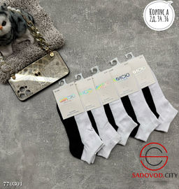 Носки женские короткие, 10 пар