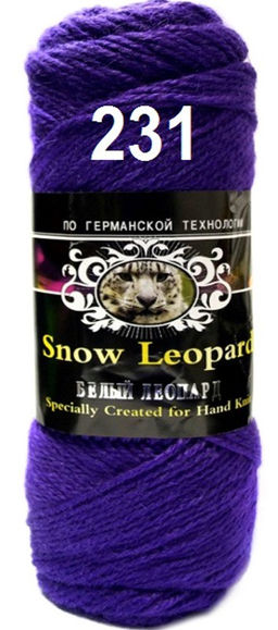 Белый леопард пряжа COLOR CITY 30%мохер 60%австралийский кашемир 10%акрил 5х100гр/180м Цвет:2225 бордовый