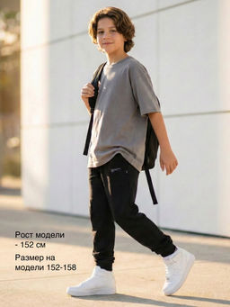 Брюки для мальчика штаны спортивные школьные 22-9819 - Mini maxi фото 15