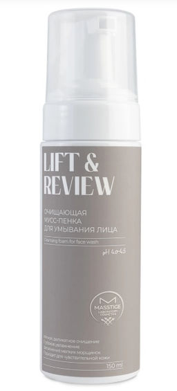 Masstige Lift&Revive Мусс-пенка для лица Очищающая 150мл
