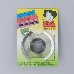 Цена за 3 шт. Фильтр для раковины, d=7 см