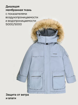 Парка 5з5526 - Nikastyle фото 15