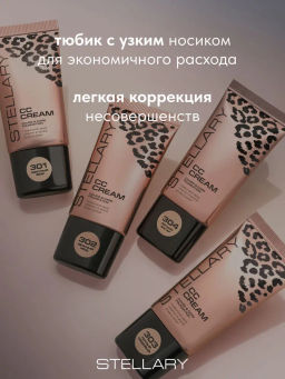 Stellary СС-крем тон 301 светлый бежевый  фото 5
