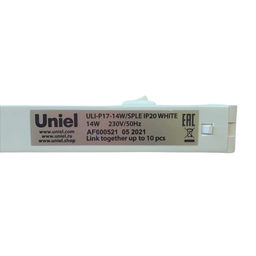 ULI-P17-14W/SPLE IP20 WHITE Светильник для растений светодиодный линейный, 870мм, выкл. на корпусе. Пластик. Спектр для фотосинтеза. TM Uniel
