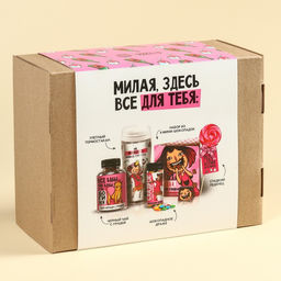 Подарочный набор Богине, блин, всего - Фабрика счастья фото 16