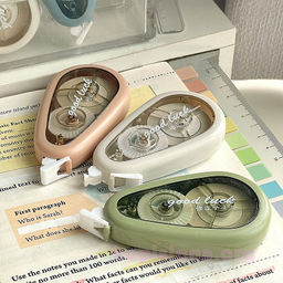 Корректор Autumn color - Купи слона фото 2