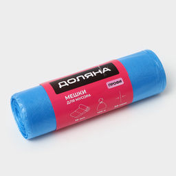 Цена за 2 шт. Мешки для мусора Доляна Профи, 120 л, 70?110 см, 20 мкм, ПНД, 10 шт., синие