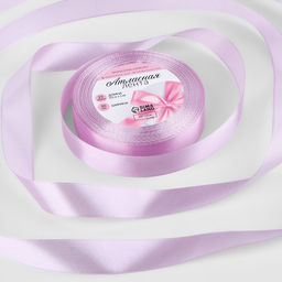 Цена за 4 шт. Лента атласная, 20 мм, 23±1 м, сиреневая №141