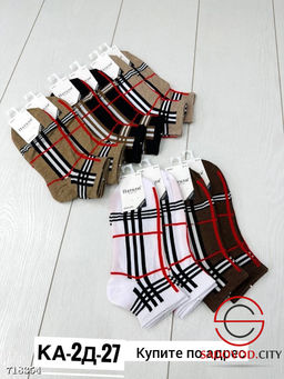 Носки женские в клетку 10пар