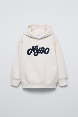 HOODIE WITH TERRY SLOGAN