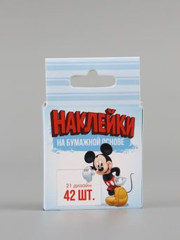 Цена за 2 шт. Наклейки для подарков «Мышки», 42 штуки в коробке, 3 × 4 см