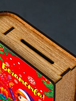 Новогодняя копилка-шкатулка "Богатства" 14х12х5 см