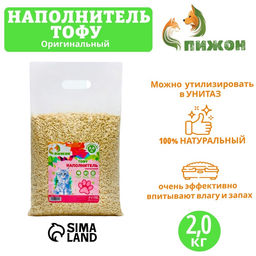 Наполнитель тофу, 5 л, оригинальный, «Пижон»