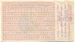 Банкнота 10 геллеров 1920 года Австрия  Пёхларн (нотгельд)