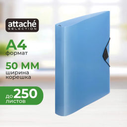 Папка на 4-х кольцах Attache Selection Breeze, А4, D-кольца, 50мм, резинка  фото 2