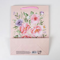 Цена за 2 шт. Пакет подарочный ламинированный, упаковка, Present for you, MS 18×23×8 см
