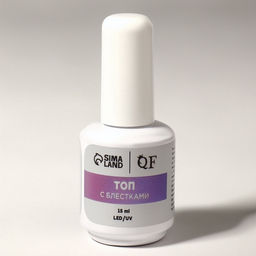 Топ для ногтей Сияние, с блёстками, 15 мл, LED/UV, серебристый, жёлтый - Qf фото 4