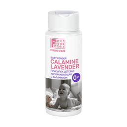 Baby Care Присыпка детская успокаивающая с каламином 150г