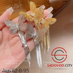 Серьги висячие Бабочки ниточки - Bruno фото 3