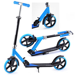 Самокат 2-х кол., голубой, колёса PU/200 мм., ABEC 7, в коробке