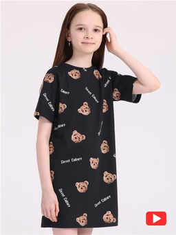 платье 1ДПК4410001н